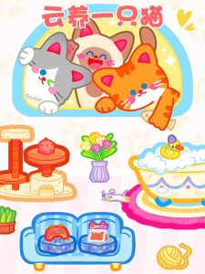 Nhãn Dán Mô Phỏng Nuôi Mèo Thủ Công DIY Không Cần Cắt Cho Bé Trai Và Bé Gái Quà Tặng Máy Dán Nhãn Dán 3D Sách Kẹo