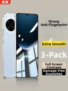 DAISUI | Screen Covering High Definition Shockproof Phone Film for Huawei Nova 14 Series