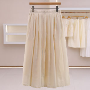 Elastic Waist Pleated Slimming Half Skirt