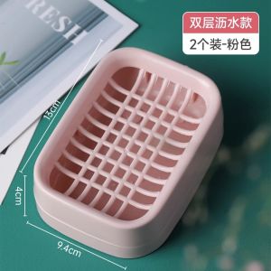 Hộp Đựng Xà Phòng Hai Lớp Di Động Có Nắp Hộp Đựng Xà Phòng Chống Thấm Nước Hộp Đựng Xà Phòng Hộp Đựng Xà Phòng Bằng Nhựa