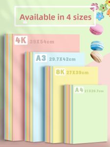 YUANHAO | Pastel Color Art Card Paper