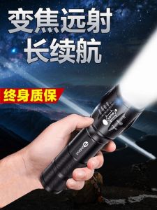Portable Mini Flashlights: A Comprehensive Guide