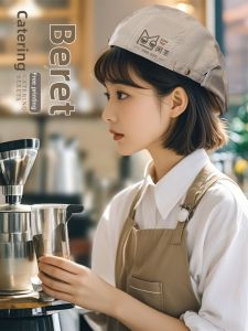 FAYILANG | Custom Logo Restaurant Worker Beret Female