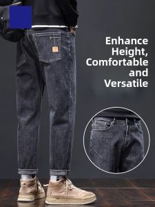 ROMON | Loose Straight Leg Mens Jeans Casual Youth Fashion Workwear Long Pants Spring Autumn New Style Elastic Cotton Polyester Blend