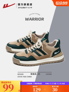 Warrior Mens Shoes 2025 Autumn New Style Sport Shoes Versatile Casual Dad Shoes Trendy Dequan Shoes round Toe Fabric Lined