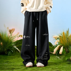 Embroidered Letter Baggy Sweatpants Mens