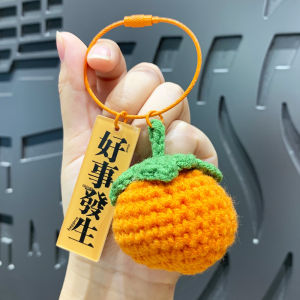 Car Mini Crochet Flower DIY Persimmon Pendant Handmade Crochet Keychain Clothing Bag Shoes Accessory Creative Craft Supplies