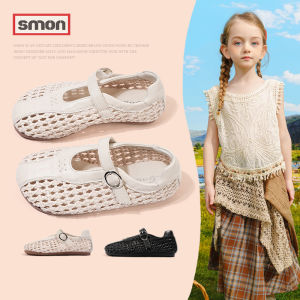 SOUMON | Breathable Soft Bottom Mary Jane Shoes