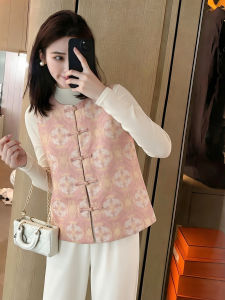 QINGMUZI | Elegant Traditional Style Womens Vest Set for Autumn Weddings