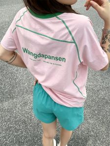 ZHUOCAN | Pink Quick Drying Summer Sports Set