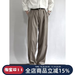 Onun Loose Straight-leg Profile Mid-Seam Trousers Semi-Elastic Waist Double Pleated Wide Leg Leisure Draping Effect Anti-Wrinkle Pants
