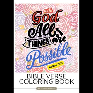 Bible Verse Coloring Book – Scripture Coloring for Adults | Christian Coloring Pages for Mindfulness & Stress Relief