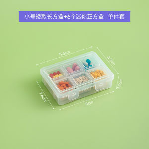 Portable Mini Medicine Box Vitamin Organizer Early mid Late Day Classification Storage Box Sealed Durable Drug Container