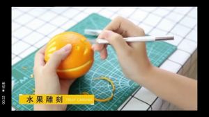 Art knife with sharp tip, laser-etched, and tempered steel