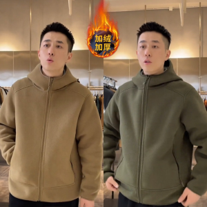Áo Khoác Nam Mùa Xuân Thu Dày Hai Mặt Nỉ Có Mũ Trùm Đầu Màu Trơn Ấm Áp Cho Cặp Đôi Áo Khoác Ngoài Thường Ngày