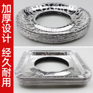 Oil-Proof Gas Cooker Pad Gas Stove Foil Plate Stove Anti-Dirty Pad Stickers Stove Protective Cover Cover Liquefied Gas Kitchen