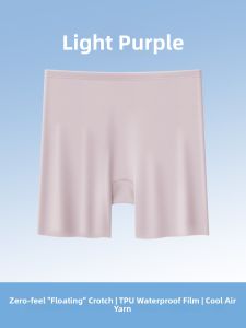 MEATIN | Post-Cesarean Urine Leakage Prevention Antibacterial High-Waist Shaping Panties