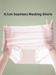 miiow | Ice Silk Seamless Womens Underwear Breathable Quick Dry Mulberry Silk Antibacterial Triangle Mask Panty Comfortable Youth Mid Waist