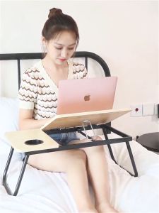 Foldable Laptop Desks Bed Folding Table Portable Computer Notebook Sofa Table
