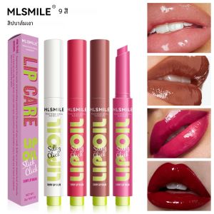 MLSMILE หลายสี Silky Click Lip Care ลิปกลอสให้ความชุ่มชื่นพร้อมกระจก Radiant HIGH-Shine กดได้อย่างง่ายดาย เซ็กซี่ติดทนนาน