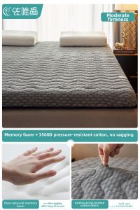ZUOWEIAI | Memory Foam Soft Bed Pad Mattress