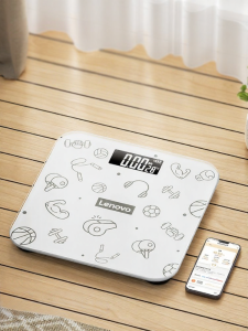 Lenovo | High Precision Digital Weight Scale Charging