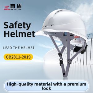 SHOUDUN | Construction Safety Helmet ABS National Standard