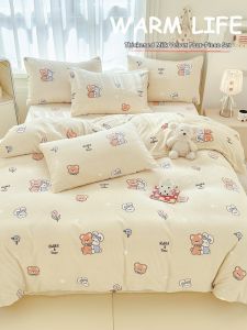 MENGWEIJUE | Flannel Bed Cover Corral Fleece Thickened Winter