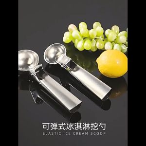 Stainless Steel Ice Cream Scoop with Trigger Durable Cookie Dough Transper Scoop Kitchen Essential Tool