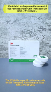 (1 PIECE) 3M 1534-0 Transpore White Surgical Tape 0.5 INCH / 1.25CM