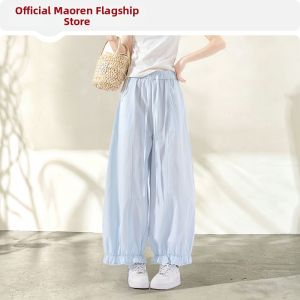 MiiOW | Floral Lace Cotton Loose Trousers