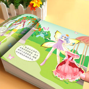 Princess Dress-Up Sticker Book Creative DIY Handmade Toy Gift for Children Aged 3-6 Quiet Book with Hundred of Outfits to Paste