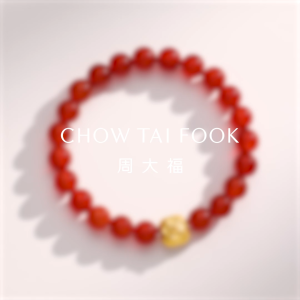 CHOW TAI FOOK 999 Pure Gold Auspicious Persimmon Bracelet - EOR1373