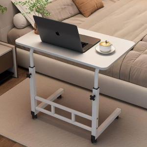 Height Adjustable Movable Side Table Bedside Table