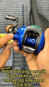 MUXI Reel Pancing Tangan Kanan Kiri Baitcasting Reel Pancing Sistem Rem Dapat Disesuaikan 15Kg Ideal untuk pemula dan pemancing berpengalaman