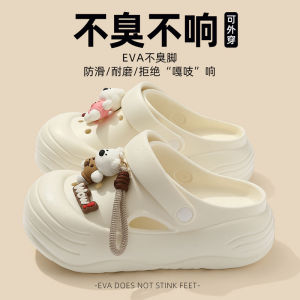 Giày Đế Dày Mùa Hè Cho Nữ EVA Đế Ngoài Chống Trượt Đi Biển Dễ Thương Giày Lười Đế Xuồng Đế Giữa Bằng EVA