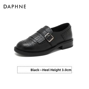Daphne | Comfortable Loafers Summer New