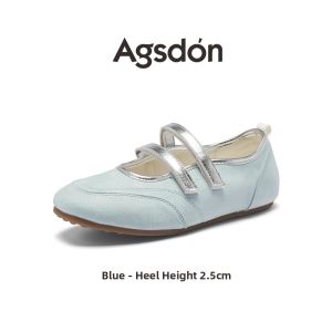Agsdon | Sporty Mary Jane Sandals With Magic Tape