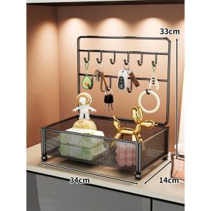 Mask And Keys Storage Rack Wall-mounted Organizing Basket