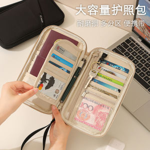 กระเป๋าใส่เอกสารสำหรับเดินทางแบบพกพาพร้อมช่องใส่บัตรและตั๋วเครื่องบิน กระเป๋าใส่เอกสารแบบพกพาสำหรับเดินทางและธุรกิจ