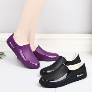 Insulated Slip-resistant Low-cut Ankle Rain Boot