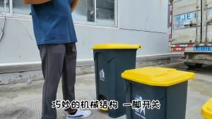 Kitchen trash can large size with lid foot step classification outdoor sanitation bucket household pedal type