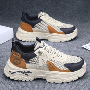 XINLIBU | Breathable Lightweight Dad Shoes