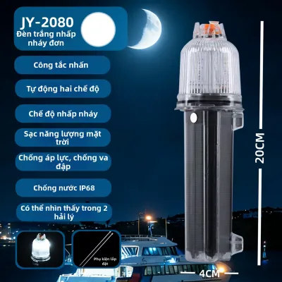 JUJINGYANG | Đèn Tín Hiệu Ba Màu Sắc Nạp năng lượng Mặt Trời cho Tàu Cá