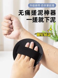 Vải Lau Gội Mạnh Mẽ Vải Lau Gội Hình Tròn Cho Nam Và Nữ Vải Lau Gội Cho Gia Đình Và Sử Dụng Tại Nhà Vải Lau Gội Cho Phụ Nữ