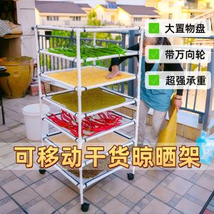 Multi-Layer Clothes Drying Rack with Wheels Fruit Dryer Bug Proof Clothesline Outdoor Storage Organizer by Xi Aijia