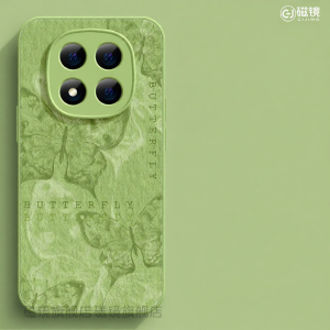 CIJING | Drop Protection Matte Glass Creative Butterfly Design Mobile Case