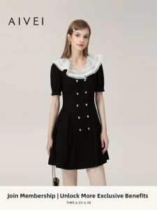 AIVEI | Summer New Commuter Style Ruffled Collar Dress