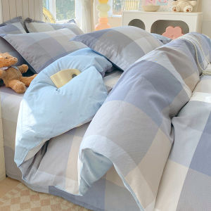 KAMONI | Cotton Duvet Cover 150x200cm or 230cm