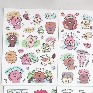1/8PCS Korean Cute Cartoon Animal Stickers Bear Type 16 Personality Sticker Hand Account Diary Notebook Scrapbook DIY Stickers
